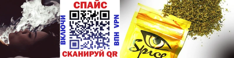 Бутират оксана MEGA как войти Кировск