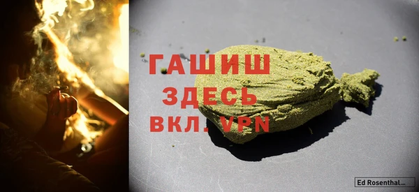 мескалин Аркадак