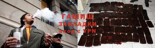 a pvp Балабаново