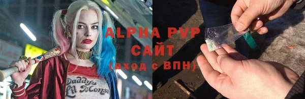хмурый Балахна