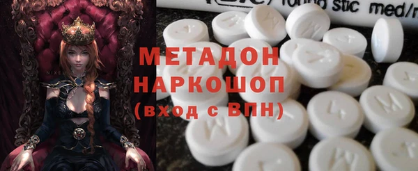 хмурый Балахна