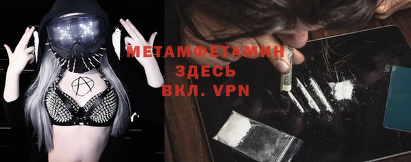 a pvp Балабаново