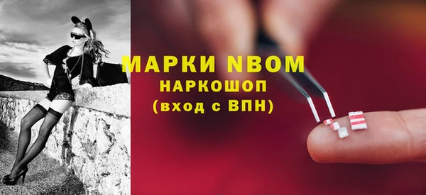a pvp Балабаново