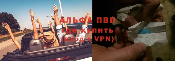 a pvp Балабаново