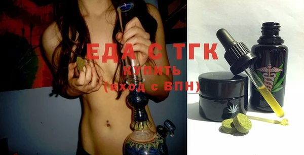 хмурый Балахна