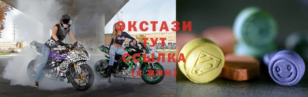 a pvp Балабаново