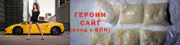 a pvp Балабаново