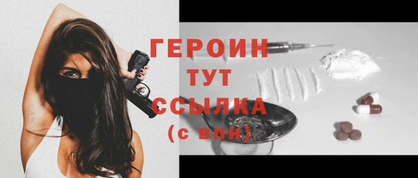 хмурый Балахна