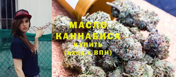 прущие грибы Баксан