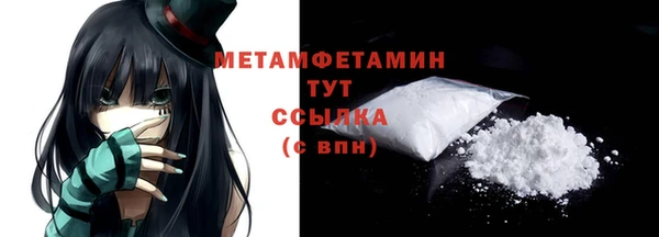 a pvp Балабаново