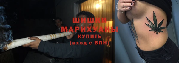 мескалин Аркадак