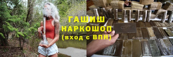 хмурый Балахна