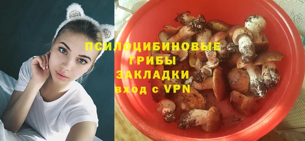 мефедрон мука Армянск