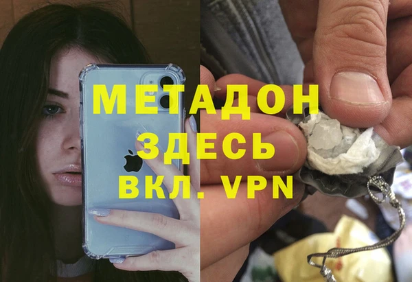 хмурый Балахна