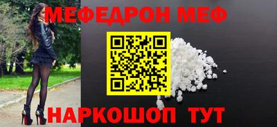 mix Краснознаменск