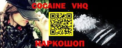 прущая мука Краснодар