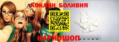 а пвп мука Краснокаменск