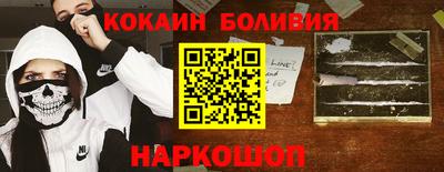 прущая мука Краснодар