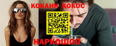 mix Краснознаменск