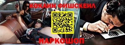 прущая мука Краснодар