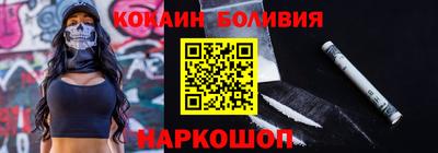 прущая мука Краснодар