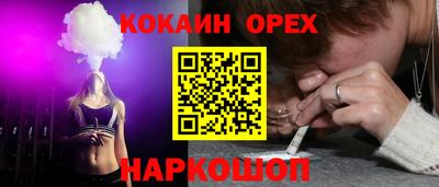 mix Краснознаменск