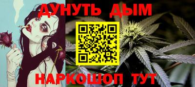 прущая мука Краснодар