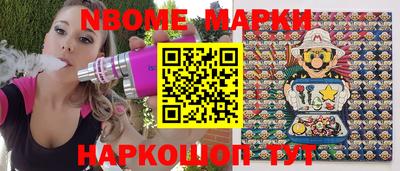 а пвп мука Краснокаменск