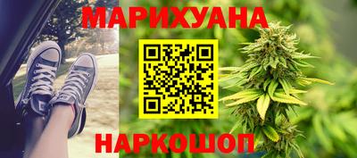 а пвп мука Краснокаменск