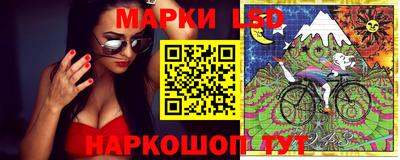 а пвп мука Краснокаменск