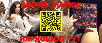 mix Краснознаменск