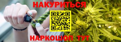 прущая мука Краснодар