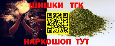 а пвп мука Краснокаменск