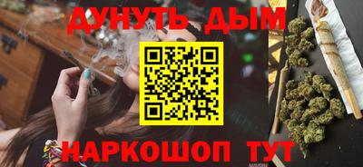 mix Краснознаменск