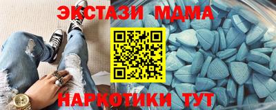 mix Краснознаменск