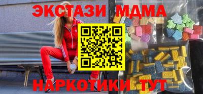 прущая мука Краснодар