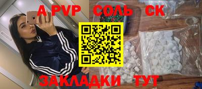 mix Краснознаменск