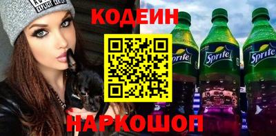 mix Краснознаменск