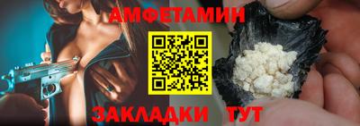 mix Краснознаменск