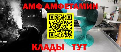 прущая мука Краснодар