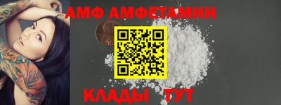 mix Краснознаменск