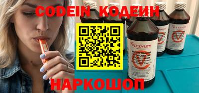mix Краснознаменск
