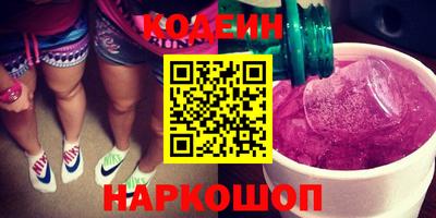 mix Краснознаменск