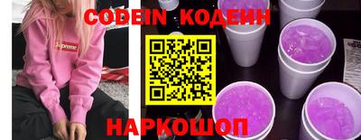прущая мука Краснодар