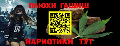 прущая мука Краснодар