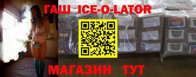 mix Краснознаменск