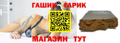 mix Краснознаменск