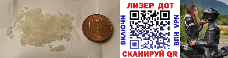 hydra зеркало  Кировск  ЛСД экстази ecstasy  цены  
