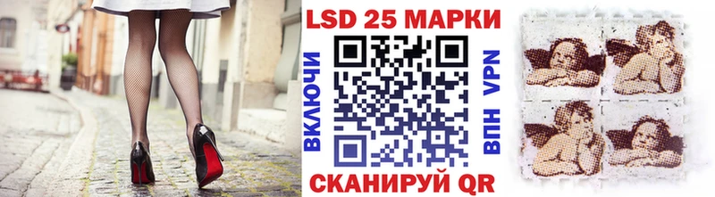 что такое наркотик  Кировск  Наркотические марки 1,8мг 