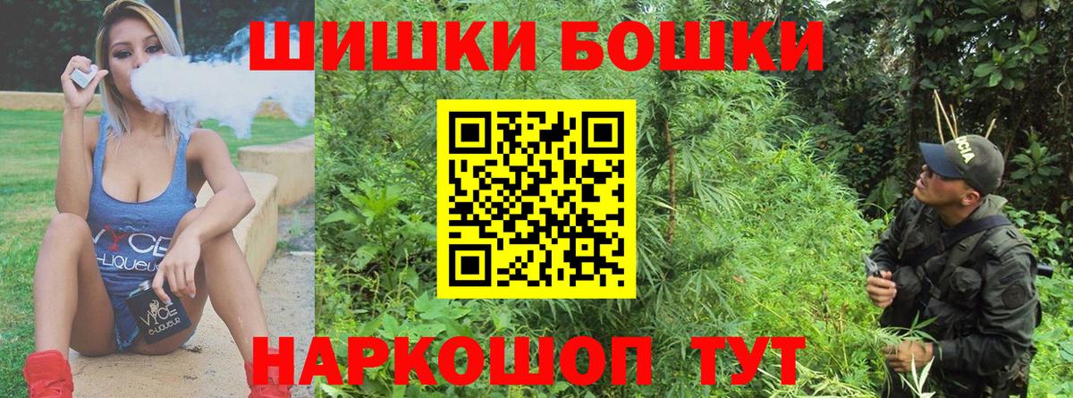 Конопля гибрид Кировск